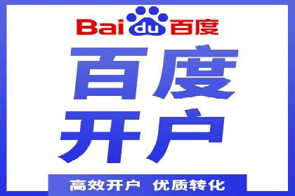 朋友圈内容运营：信息流优化案例分享